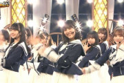 【乃木坂46】今日の予定 2023/08/24