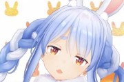 Vtuber 【兎田ぺこら】「配信前に嫌なことがあった」「流石に酷いから普段何も言わないぺこらも今回は言った」←一体何が…
