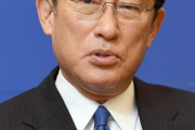 岸田文雄首相、被害者救済に全力？旧統一教会の教団解散命令は「慎重に判断」