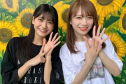 【乃木坂46】左いろは17歳　右真夏19歳 お誕生日2ショット！2歳差かよｗ【秋元真夏×奥田いろは】