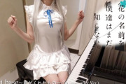 【画像】女「ピアノでアニソン弾いてみたよ！」→
