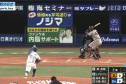 巨人・ブリンソン、大暴走からのカウントミスｗｗｗｗｗｗｗｗｗ