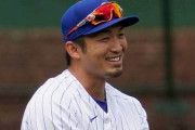 MLBがたった1ヶ月で解析完了した鈴木誠也に7年間も無双され続けたNPB ｗｗｗ'ｗｗｗ'ｗｗｗ'ｗｗｗ