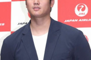 大谷翔平さん、日本にいるはずなのにここまで目撃情報ゼロ
