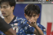 ◆速報◆日本×ガーナ 73分 三笘の突破から久保が決めて3-1！久保代表初ゴール