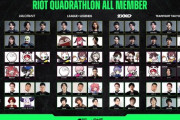 【Vtuber】RiotGamesONE 2025 ライアットクアドラスロン、各チームの出演者はこちら