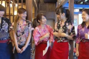 【画像】女さん「磯丸水産みたいな服装でクラブ来るの辞めて」