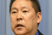 ＮＨＫ党・立花氏が党首辞任へ「責任を取らないといけない」ガーシー騒動で