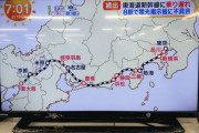 【フジ】「浜松市民が怒るぞ」めざましテレビで紹介された新幹線駅表示した地図にツッコミの嵐