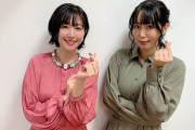 【画像】声優の茅野愛衣さん、もう完全にママ