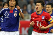 【サッカー】韓日親善試合、１０年ぶり開催か［3-4］