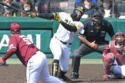 阪神・ロハス　不振脱出へ中堅フェンス直撃ツーベース