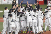【優勝】オリックスファン集合 10/27