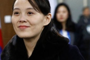 【朗報】金正恩の妹、普通にいい奴だったｗｗｗ