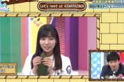 【日向坂46】KAWADAさんの笹を食べる姿にメンバーがドン引きｗｗｗｗｗｗｗｗｗｗｗｗ