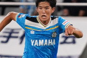 【朗報】Ｊリーグに超大物ルーキーが現れるｗｗｗｗｗｗｗｗｗ