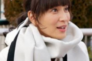 杏樹、俳優と不倫報道 (ソースあり)