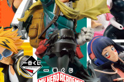 「ヒロアカ×一番くじ」7月1日より発売！雄英高校の仲間たちがフィギュアやアクスタになって登場