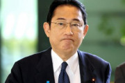 【悲報】岸田さん、何をやっても支持率が下がるボーナスタイムに突入