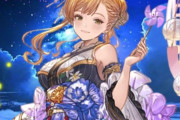 【グラブル】十天衆の限定ってかなりの目玉だと思うんだけど次は何が来るんだろうね