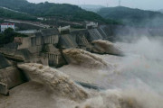 【速報】 中国、河南省洛陽でダムが決壊