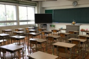【あたおか】クラスの女子にラブレターを渡したら周りに言い広められ不登校に…　小学校教師(50代)が