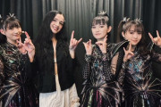 BABYMETALとPoppyが一緒にビデオを撮ったぞ！　“BABYMETALの子と比べてPoppyがでかい”　【海外の反応】
