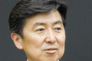 元フジテレビ笠井信輔さん「私の認識は間違っていた...」