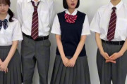 若手人気女優が乃木坂OGと並んだ結果、残酷な現実を突きつけてしまうｗｗｗｗｗｗ