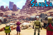 【悲報】鳥山明の遺作『SAND LAND(サンドランド)』が核爆死