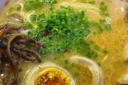 韓国人「日本のラーメンはしょっぱくて生臭い」「パンも甘すぎて不味い」早く日本に行ってラーメン食べたいです　韓国の反応