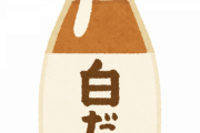 白だしの使い道、卵かけご飯以外ない