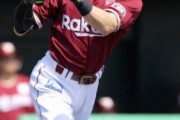 【悲報】西川遥輝(30) .362 3本 14打点 盗塁4(失敗0) 出塁率.475 OPS1.113