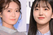 乃木坂46清宮レイ、卒業後やりたいこと明かす 久保史緒里も同感「頑張ってきたの見てたから」