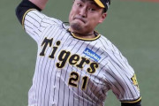 阪神・秋山拓巳、４回無失点投球で開幕ローテ決定　４月１日のＤｅＮＡ戦先発へ　岡田監督「丁寧に投げるな、おーん」