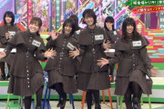 【欅坂46】ちっちゃい組にいのちゃんが入ってしまったｗｗｗｗｗｗｗｗ