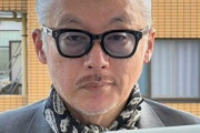 田代まさしさん、刑務所の食事に改善訴え「おいしくない。“こんなもん食わせとけばいい”と…」