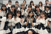 【AKB48】年末の音楽番組の選抜メンバーの傾向から、58thシングルの選抜メンバーを考察してみた