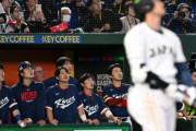 【WBC】韓国人「大谷が同点ソロホームランを放つ！その後鈴木誠也も続き日本が韓国に逆転！」