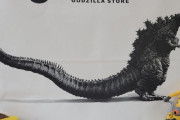 ゴジラストアに行ってきたよ！