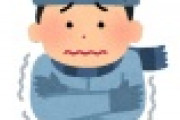 【悲報】東京さん、寒すぎてヤバいことになるｗｗｗｗｗｗｗｗｗ