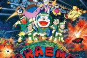 映画ドラえもんの人気投票で宇宙漂流記1位にして令和キッズども泣かせようぜｗｗｗｗ