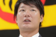 【契約更改】阪神・渡辺諒が契約更改　１０００万減の４０００万円でサイン　オフは今年も“近藤塾”で己を鍛える