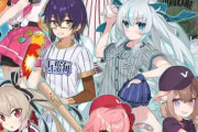 彡(ﾟ)(ﾟ)「あっついなぁ Vtuberたちが甲子園を目指す青春ソシャゲとかないよなぁ」