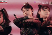 BABYMETAL「SONG OF TOKYO」でBMCはいつになったら観れるんだ