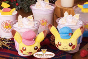 「ピカチュウスイーツ」クリスマスver.かわいすぎ！ドリンクスリーブは取り外し可