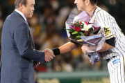 【阪神】球児引退セレモニー　“JFK生みの親”岡田彰布氏もねぎらい
