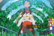 【新アニポケ】ゴウのヒバニー進化、「ラビフット」登場！ 歴代シリーズでも最速の御三家進化！