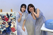 【≠ME】尾木波菜、篠崎彩奈(AKB48)さん・女優の石川鈴菜さんと写真を撮る