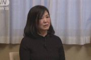 【悲報】大津で園児2人引き殺したおばさん、禁錮4年6月の実刑